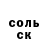 МЕТАДОН белоснежный Vlad Mialkovskyi