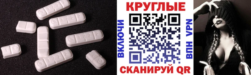 Экстази бентли цена наркотик Спасск