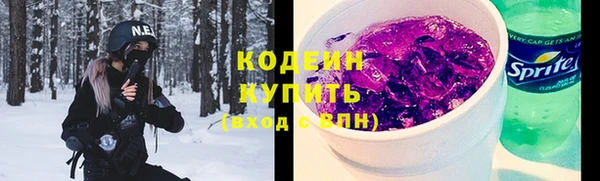 спиды Алзамай