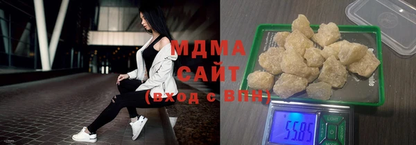 спиды Алзамай