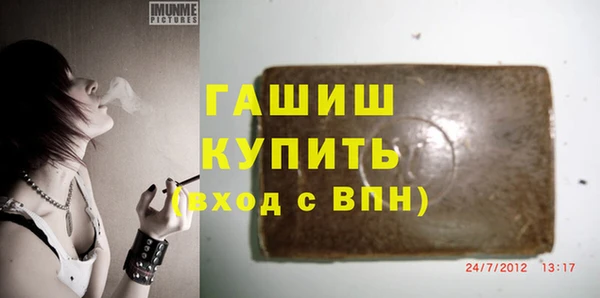 спиды Алзамай