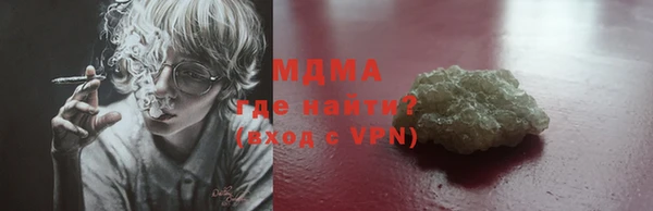 спиды Алзамай