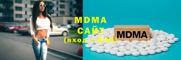 MESCALINE Алексеевка