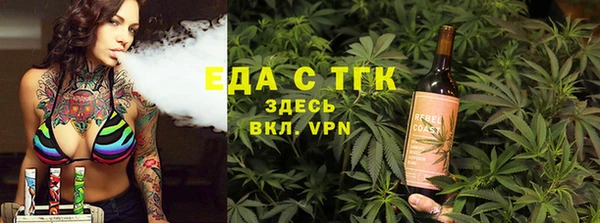 марки lsd Алексин