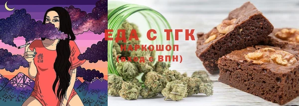 марки lsd Алексин