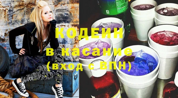 MESCALINE Алексеевка