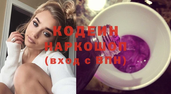 MESCALINE Алексеевка
