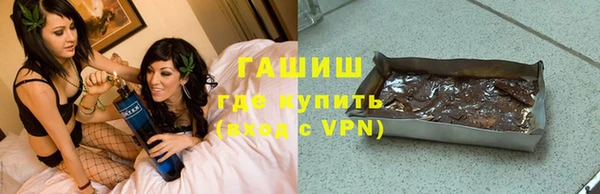 спиды Алзамай