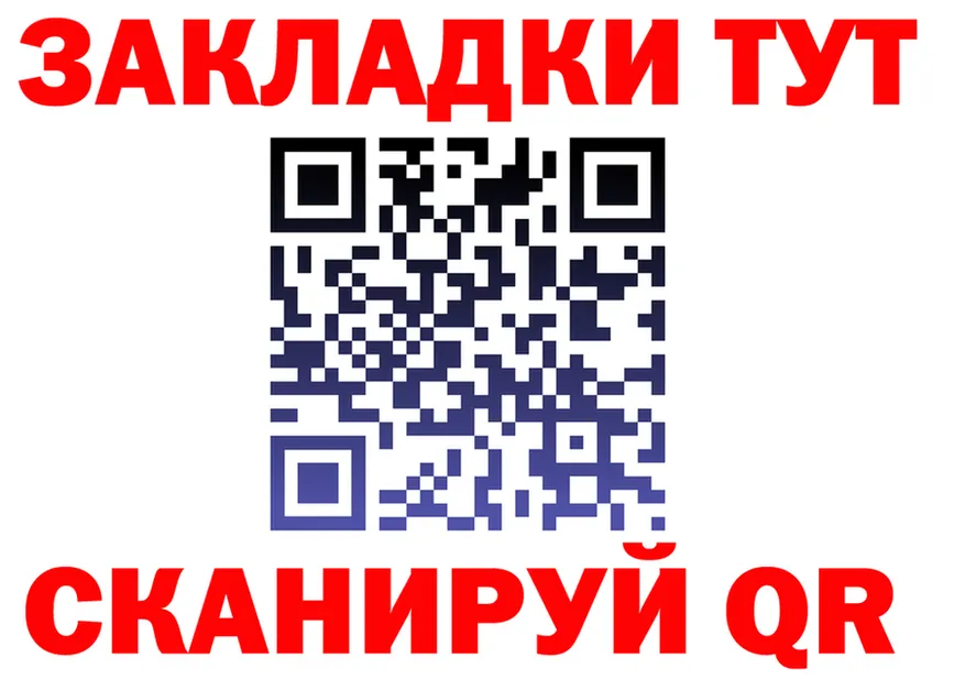 A PVP СК КРИС как войти площадка mega Спасск