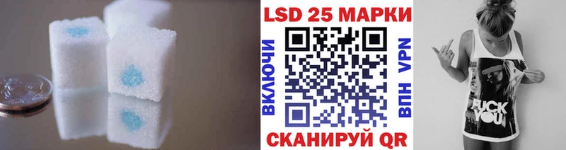 hydra маркетплейс  Спасск  Лсд 25 экстази кислота  магазин  наркотиков 